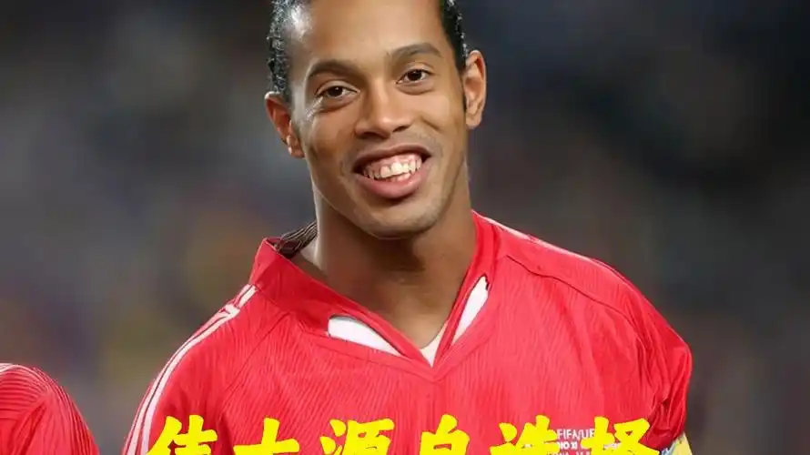管理和可持