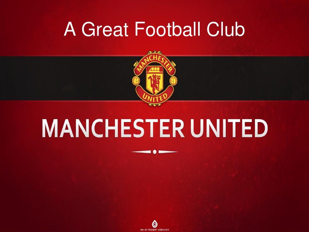 提到籃球界 提到籃球界